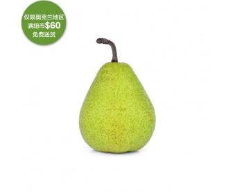 【疫情蔬果专区】新西兰啤梨Packham Pear 1公斤【请单独下单,不要和其它专区商品混搭】 【疫情蔬果专区】新西兰啤梨Packham Pear 1公斤【请单独下单,不要和其它专区商品混搭】